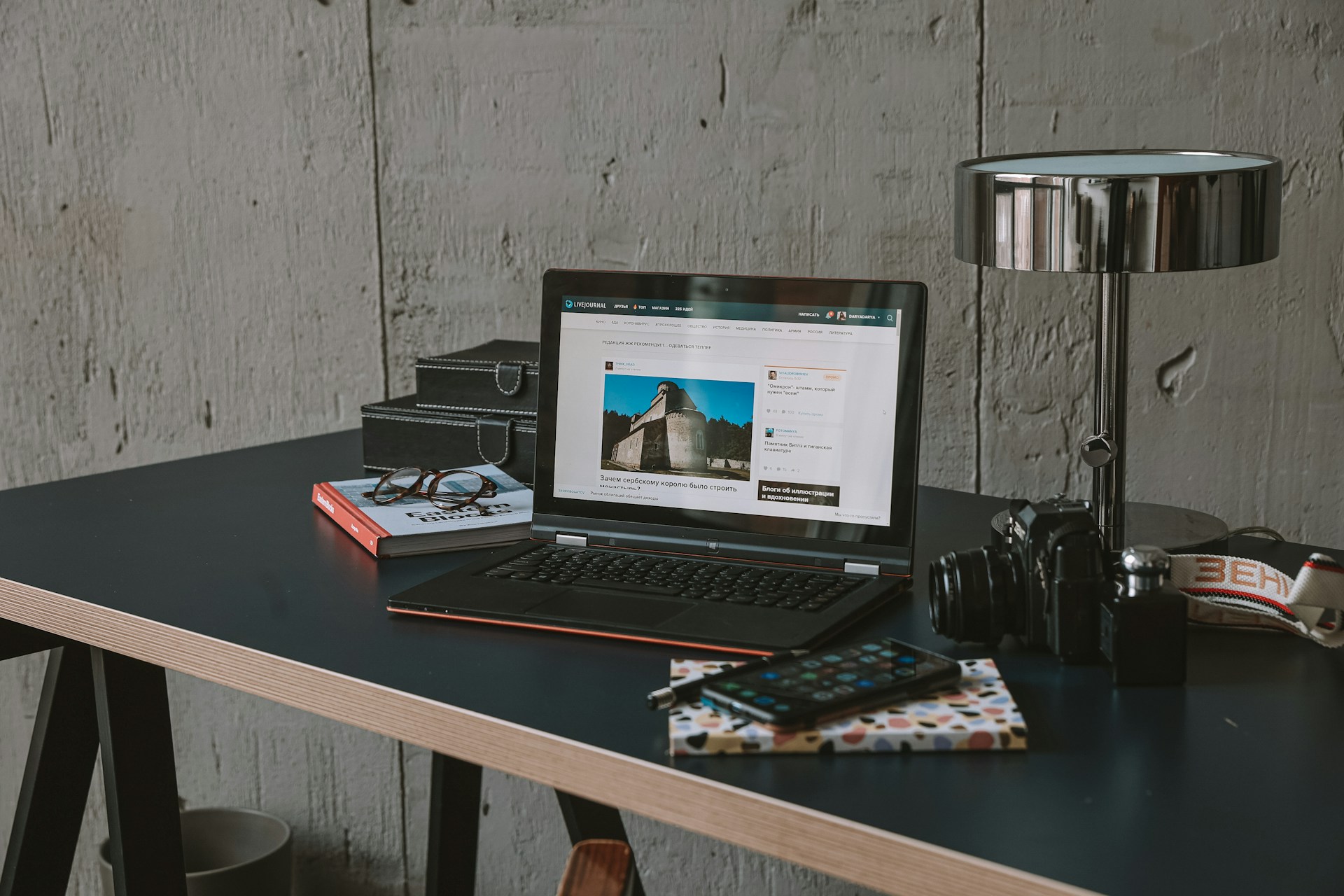 web development Leeds
